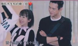 吃瓜大男孩免费,免费畅享娱乐盛宴的幕后故事