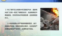 怎么做网友爆料视频教程,轻松上手，掌握实用技能